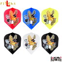 L-style(エルスタイル) L-Flight PRO KAMI(エルフライトプロ カミ) 大城明香利 ver.5 シェイプ Mix 大城明香利選手モデル (...