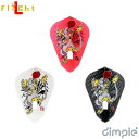 L-style(エルスタイル) L-Flight PRO(エルフライト プロ) ディンプル 粕谷晋 ver.1 Z ミックス 粕谷晋選手モデル (ダーツ フライ...