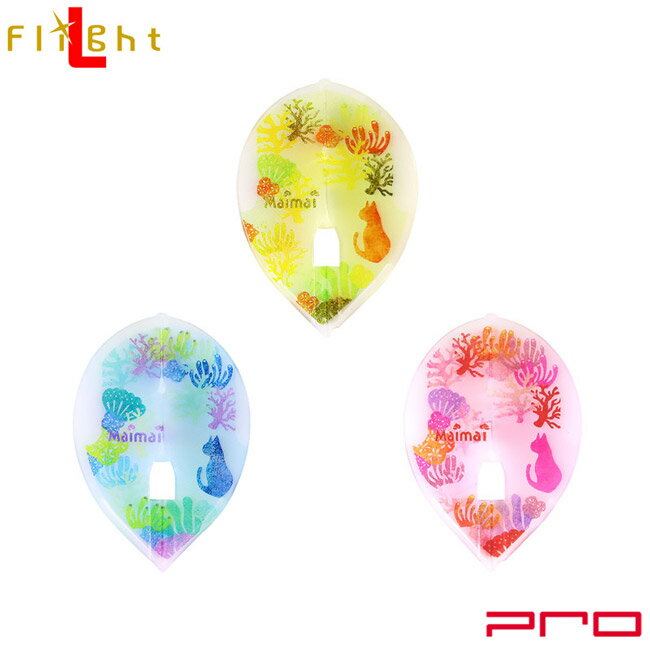 L-style(エルスタイル) L-Flight PRO(エルフライト プロ) Princess Series 松成舞 ver.1 ティアドロップ クリア　(ダーツ フライト)