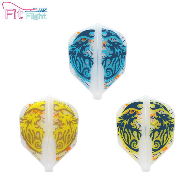 COSMO DARTS(コスモダーツ) Fit Flight(フィットフライト) × 大城正樹 ver.4 シェイプ ナチュラル 大城..