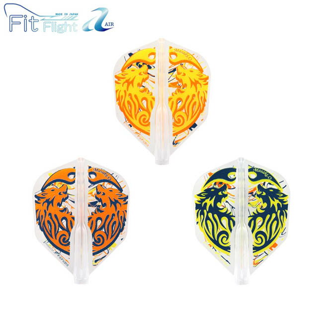 COSMO DARTS(コスモダーツ) Fit Flight 【AIR】(フィットフライト エアー) × 大城正樹 ver.4 シェイプ クリア 大城正樹選手モデル　(ダーツ フライト)