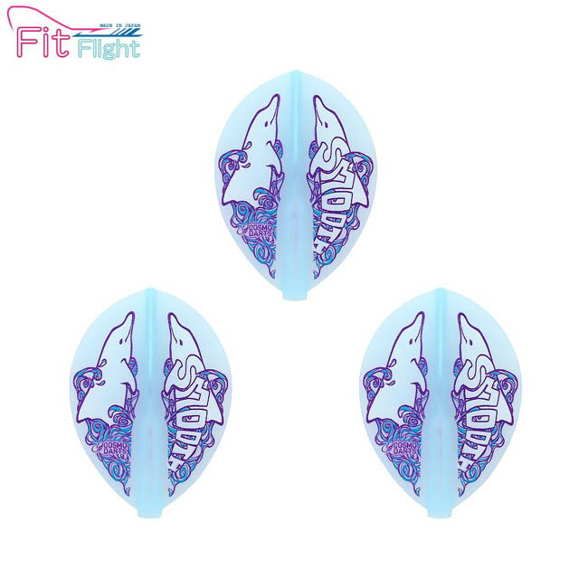 COSMO DARTS(コスモダーツ) Fit Flight(フィットフライト) × Paula Murphy ver.3 ティアドロップ ブルー ポーラ・マーフィー選手モデル　(ダーツ フライト)