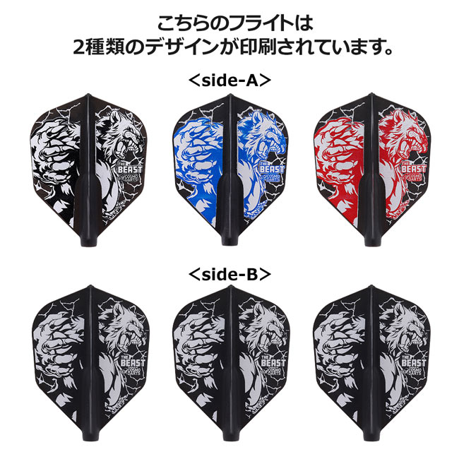 COSMO DARTS(�����������) Fit Flight(�ե��åȥե饤��) �� Jeremiah Millar ver.3 �������� D�֥�å� ������ޥ��䡼���ߥ�顼�����ǥ롡(������ �ե饤��)