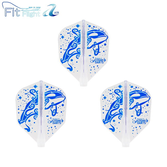 ※ご覧頂いているディスプレイの設定等により、実物と色合いが異なる場合がございます。※この画像はDarts HiVeが作成しており、文章・写真などの複製、無断転載を禁じます。※内容物・商品仕様は予告なく変更となる場合がございます。 ■商品仕様...