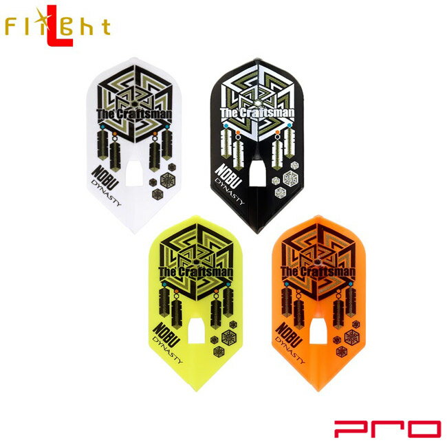 DYNASTY×L-Flight PRO(ダイナスティー×エルフライトプロ) NOBU2 スリム 山本信博選手モデル　(ダーツ ..