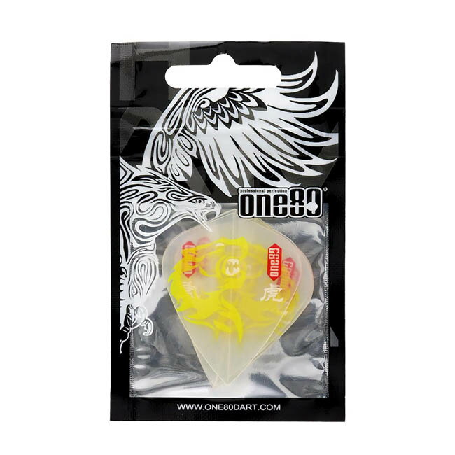 One80(ワンエイティ) Animal Ki...の紹介画像3