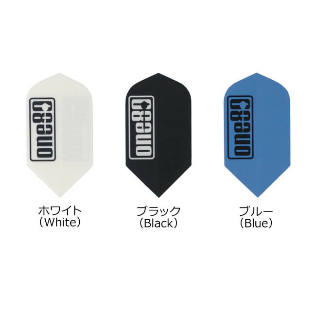 One80(ワンエイティ) Extra Str...の紹介画像2
