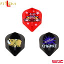 L-style(エルスタイル) L-Flight EZ(エルフライト イージー) JUGGLER(ジャグラー) ver.2 type-B シェイプ MIX (ダ...
