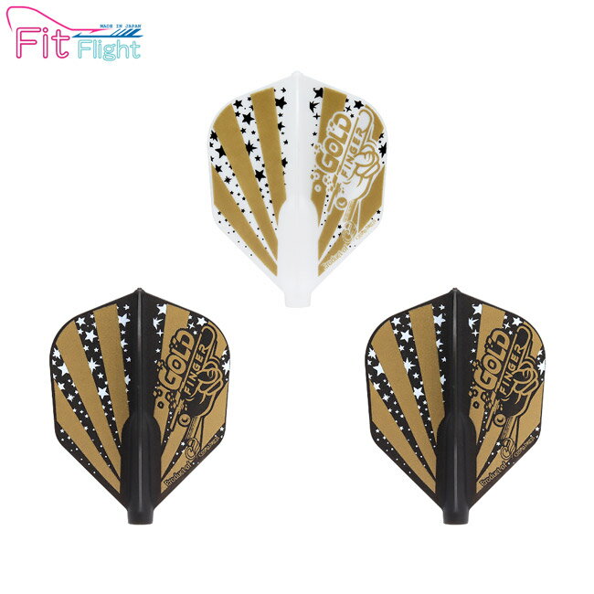 COSMO DARTS(コスモダーツ) Fit Flight(フィットフライト) × Harith Lim ver.5 シェイプ MIX ハリス・..