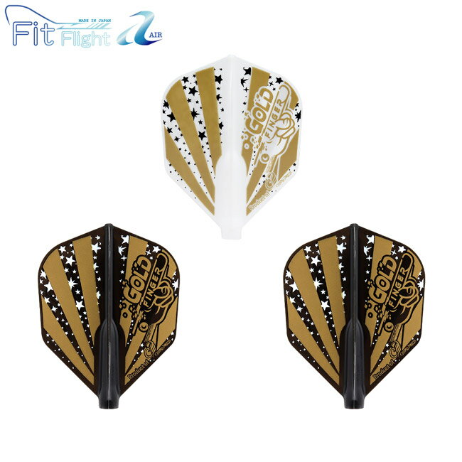 COSMO DARTS(コスモダーツ) Fit Flight【AIR】(フィットフライト エアー) × Harith Lim ver.5 シェイプ..