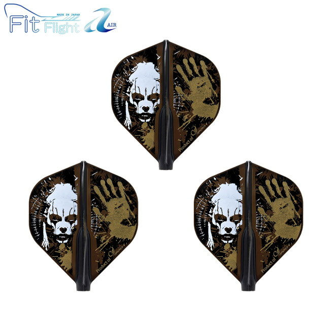 COSMO DARTS(コスモダーツ) Fit Flight【AIR】(フィットフライト エアー) Printed Series Evil D スタンダード Dブラック　(ダーツ フライト)