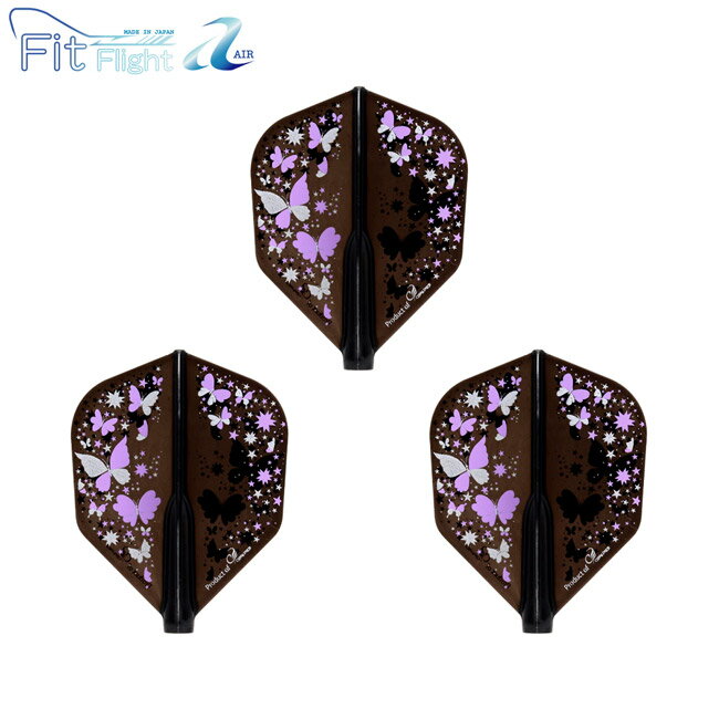 COSMO DARTS(コスモダーツ) Fit Flight【AIR】(フィットフライト エアー) Printed Series Butterfly シェイプ Dブラック　(ダーツ フライト)