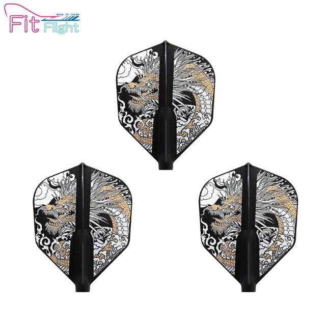 樂天商城 - COSMO DARTS(コスモダーツ) Fit Flight(フィットフライト) Printed Series DRAGON EMPEROR シェイプ Dブラック　(ダーツ フライト)