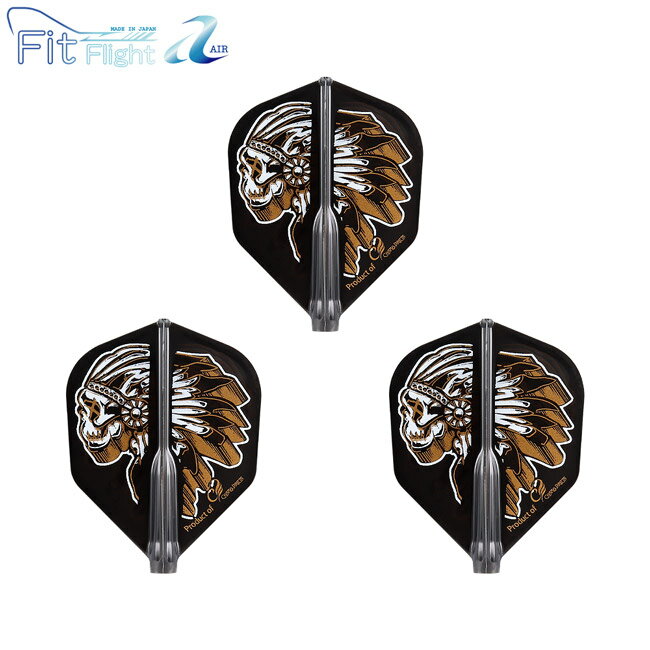 COSMO DARTS(コスモダーツ) Fit Flight【AIR】(フィットフライト エアー) × 安食賢一 ver.1 シェイプ Dブラック 安食賢一選手モデル　(ダーツ フライト)