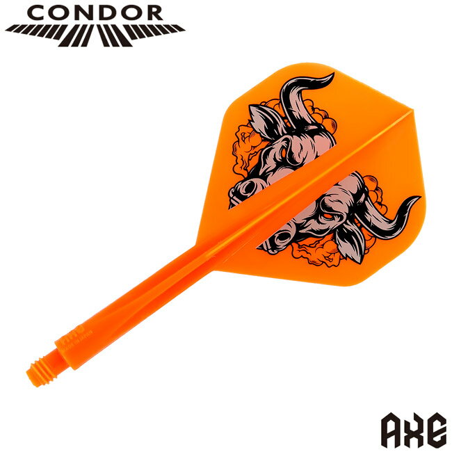 TRiNiDAD(トリニダード) CONDOR AXE(コンドルアックス) AUSSIE BULL スタンダード オレンジ メル・カミング選手モデル　(ダーツ フライト) ロング