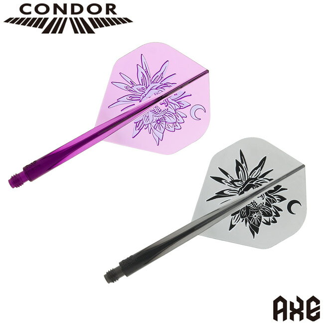 TRiNiDAD(トリニダード) CONDOR AXE(コンドルアックス) 月下美人 スタンダード 岩田夏海選手モデル　(ダーツ フライト)