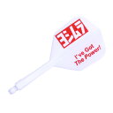 YOSHIMURA BARRELS(ヨシムラバレルズ) CONDOR AXE(コンドルアックス) ファクトリー スモール ホワイト (ダーツ フライト) YOSHIMURA BARRELS(ヨシムラバレルズ) CONDOR AXE(コンドルアックス) ファクトリー スモール ホワイト (ダーツ フライト)