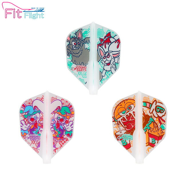 COSMO DARTS(コスモダーツ) Fit Flight(フィットフライト) × 馬場善久 ver.3 シェイプ ナチュラル 馬場善久選手モデル　(ダーツ フライト)