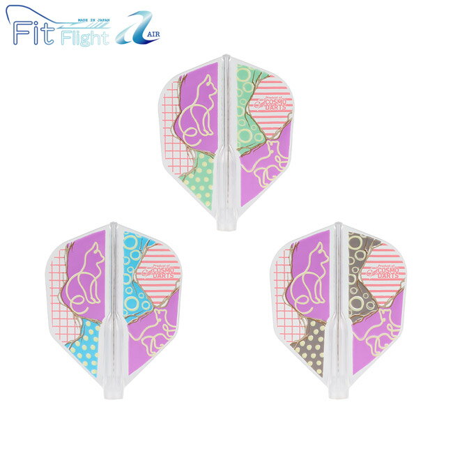 COSMO DARTS(コスモダーツ) Fit Flight【AIR】(フィットフライト エアー) × Koto Imai シェイプ クリア 今井琴選手モデル (ダーツ フライト)