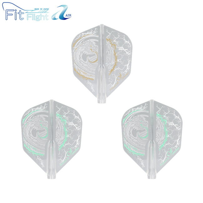 COSMO DARTS(コスモダーツ) Fit Flight【AIR】(フィットフライト エアー) UROBOROS シェイプ クリア 中..