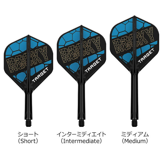 TARGET(ターゲット) JOSH ROCK K-FLEX スタンダード ブラック ジョシュ・ロック選手モデル　(ダーツ フライト) 2