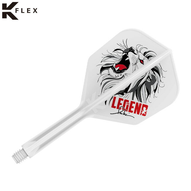 TARGET(ターゲット) THE LEGEND K-FLEX シェイプ ホワイト ポール・リム選手モデル　(ダーツ フライト)