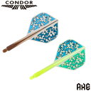 TRiNiDAD(トリニダード) CONDOR AXE(コンドルアックス) G.T.MONSTER Inspiration2 スタンダード 後藤智弥選手モデル (ダーツ フライト)