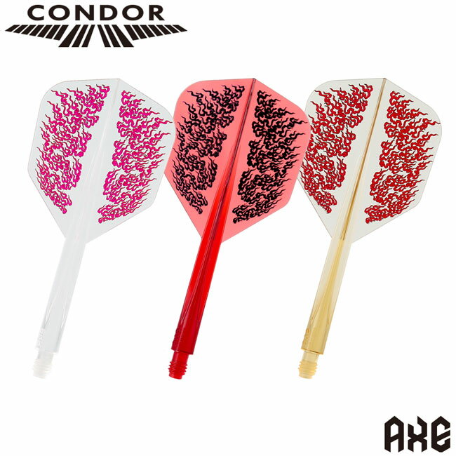 ※ご覧頂いているディスプレイの設定等により、実物と色合いが異なる場合がございます。※この画像はDarts HiVeが作成しており、文章・写真などの複製、無断転載を禁じます。※内容物・商品仕様は予告なく変更となる場合がございます。 ■商品仕様 スペックデータ &nbsp; フライト部分の形状 シャフト部分の長さ 内容量 ：スモール(シェイプ) ：ショート 21.5mm/ミディアム 27.5mm/ロング 33.5mm ：3個 ■商品説明 2024.9.14 発売商品 山田勇樹選手のユニフォームに入っている、和テイストのファイヤーパターンを採用したCONDOR AXE。 CONDOR AXEとしては初となるクリアサンドカラーは、まるで天然琥珀の様なきれいな仕上がりとなっています。 CONDOR AXEは21世紀の新素材と呼ばれる特殊樹脂を使用したフライト。 0.4mmの極薄の羽は弾力性が高く常に90度を保持し、これまでとは桁違いの優れた耐久性も持ち合わせています。 さらにシャフト部分は硬く、従来のCONDORフライトとはまた違う狙い方が可能に。 ■ご注文前に必ずご確認下さい 【仕様・付属品に関して】 ※商品ページ掲載の商品仕様や、パッケージ・デザイン・付属品等は、予告無しに変更となる場合がございます。 予め、ご理解・ご了承の上、ご注文下さい。 Yuki Yamada