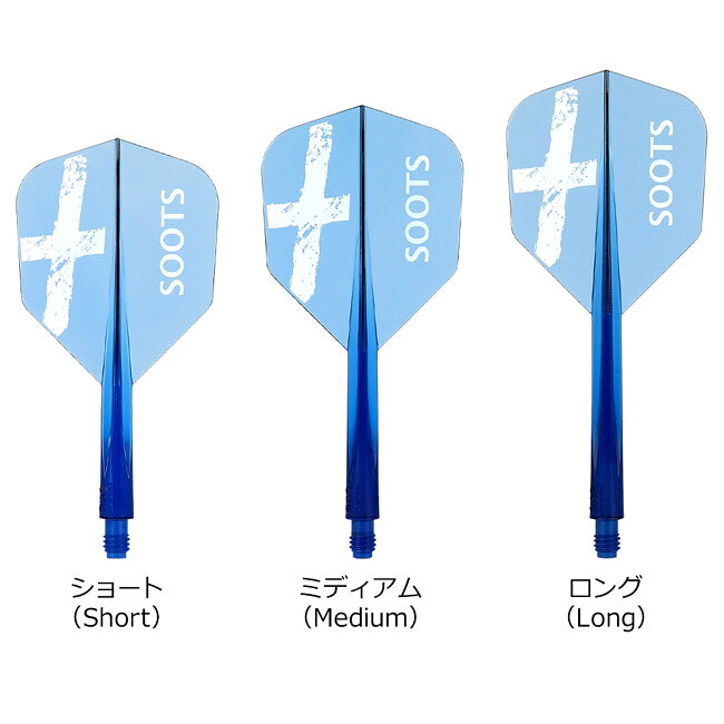 TRiNiDAD(トリニダード) CONDOR AXE(コンドルアックス) SOOTS スモール クリアブル...