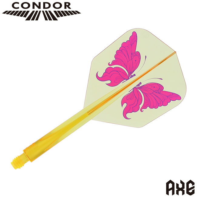 TRiNiDAD(トリニダード) CONDOR AXE(コンドルアックス) Swallowtail Butterfly スモール クリアイエロ..