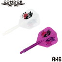 TRiNiDAD(トリニダード) CONDOR AXE(コンドルアックス) BLACK CAT スモール 岩田夏海選手モデル (ダーツ フライト)