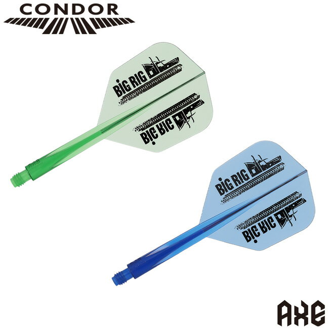 TRiNiDAD(トリニダード) CONDOR AXE(コンドルアックス) BIG RIG Inspiration2 スモール ベン・ロブ選手..