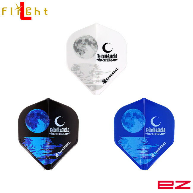 SANGREAL��L-Flight EZ(���󥰥ꥢ��ߥ���ե饤�� ��������) ����� ver.1 ����������� MIX ����������ǥ롡(������ �ե�...
