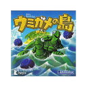 ウミガメの島 Mahe　(ボードゲーム カードゲーム ホビー)