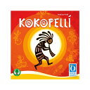 ココペリ Kokopelli 日本語解説書付き (ボードゲーム カードゲーム ホビー)