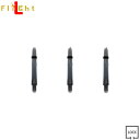 LAROシャフト ブラック C190【ラロ SHAFT L-Style ソフトダーツ SOFTDARTS【カウントアップ（darts shop Countup）】（ダ－ツ/楽天）