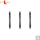 LAROシャフト ブラック C330【ラロ SHAFT L-Style ソフトダーツ SOFTDARTS【カウントアップ（darts shop Countup）】（ダ－ツ/楽天）