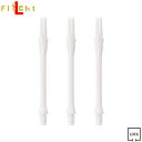 L-SHaft Lock スリム ホワイト ＜LS440＞【エルシャフト ロック Slim White 【カウントアップ（darts shop Countup）】（ダ－ツ/楽天）