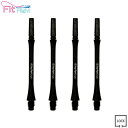 Fit Shaft Carbon スリムロック Cブラック <7>フィットシャフト カーボンSlim Lock Black COSMODARTS コスモ ソフトダーツ ダーツシャフト カーボンシャフト カーボン