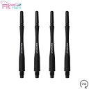 Fit Shaft Carbon ハイブリッド スピン Cブラック <8>フィットシャフト カーボンHybrid Spin Black COSMODARTS コスモ ソフトダーツ ダーツシャフト カーボンシャフト カーボン