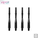 Fit Shaft Carbon ハイブリッド ロック Cブラック <5>フィットシャフト カーボンHybrid Lock Black COSMODARTS コスモ ソフトダーツ ダーツシャフト カーボンシャフト カーボン