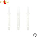 L-SHaft SILENT ストレート ホワイト ＜260＞【エルシャフト サイレント Straight White ソフトダーツ SOFTDARTS【カウントアップ（darts shop Countup）】（ダ－ツ/楽天）