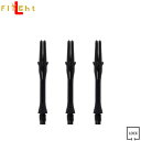 L-SHaft LOCK スリム ブラック <Ls300>【エルシャフト ロック Slim Black ソフトダーツ SOFTDARTS