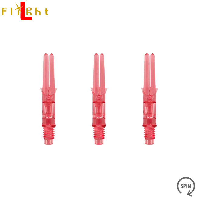 L-SHaft SILENT ストレート ローズレッド ＜130＞【エルシャフト サイレント Straight Rose Red ソフトダーツ SOFTDARTS