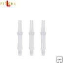 L-SHaft Lock ストレート クリア <L190> 【ring】 (エルシャフト ロック Straight Clear ソフトダーツ SOFTDARTS