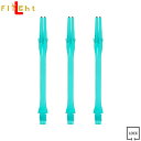 L-SHaft Lock スリム エメラルド <Ls440> 【ring】 (エルシャフト ロック Slim Emerald ソフトダーツ SOFTDARTS