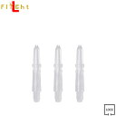 LAROシャフト C130 クリア【ラロ】【ハード】【SHAFT】【ダーツ】【カウントアップ(darts shop Countup)】(ダ-ツ/楽天)