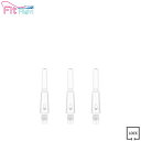 Fit Shaft GEAR ノーマルロック クリア <サイズ1>【フィットシャフト専用 GEAR Nomal Spin Clear COSMODARTS コスモ フィットシャフトギア 【カウントアップ(darts shop Countup)】(ダ-ツ/楽天)