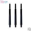 Fit Shaft GEAR ノーマルスピンタイプ Dブラック <8>【フィットシャフト専用 COSMODARTS コスモ フィットシャフトギア ソフトダーツ SOFTDARTS(3)