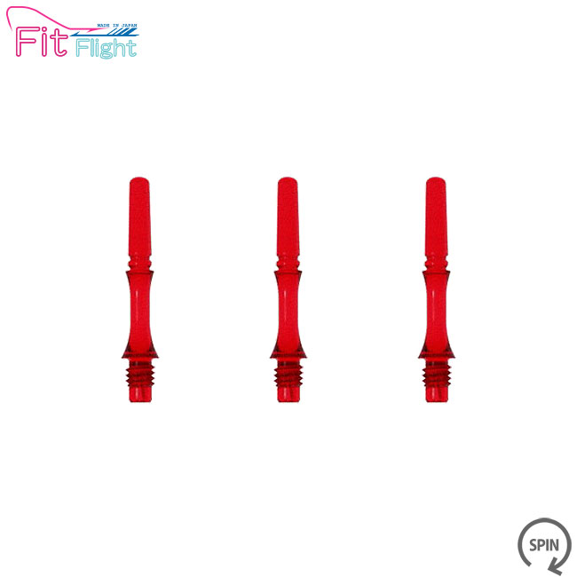 Fit Shaft GEAR スリムスピンタイプ レッド ＜1＞【フィットシャフト専用 GEAR COSMODARTS コスモ フィットシャフトギア ソフトダーツ SOFTDARTS